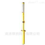 UT-81D油箱油位传感器