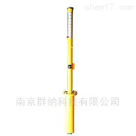 UT-81D油箱油位传感器