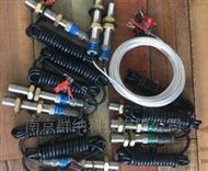 QN03T一体引出线磁阻式转速传感器