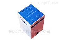 QN-9100系列振动变送器