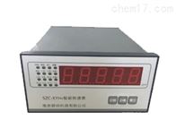 SZC－KYPN智能转速表（新版）