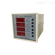 江阴众和CZJ-4D型振动监视仪