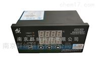 无锡厚德HZS-902双通道通用数显仪