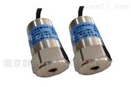 二线制QN-9110T振动变送器