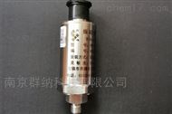 无锡厚德HD-ST-3振动速度传感器