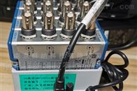 群纳科技QNF16Pro振动测试分析仪系统