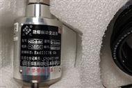 无锡厚德HZD-B-6d防爆振动变送器