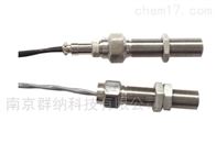 上海安偌VB-Z9200磁电式转速传感器