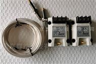群纳科技SE-08-02-01-01-QN-31轴振传感器