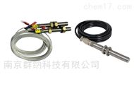 群纳科技SMCB-01-16L磁敏速度传感器