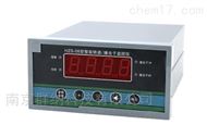 无锡厚德HZS-06智能转速表/撞击子监控仪