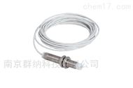 无锡厚德WTφ16一体化电涡流传感器