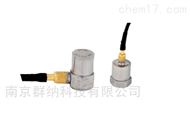 无锡厚德HD-YD系列加速度传感器