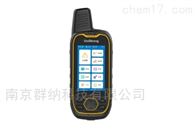 集思宝G639坚固型北斗手持机测量仪