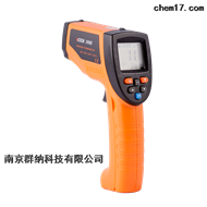 胜利仪器VICTOR306B红外测温仪