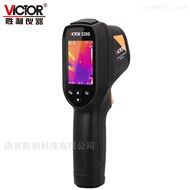 VC320S 红外热成像仪