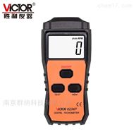 胜利仪器VICTOR 6234P/6235P/6236P转速表