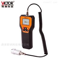 胜利仪器VICTOR 63D/63E测振仪（VC63D/VC63E)