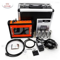 胜利仪器VICTOR 63G振动分析仪（VC63G)