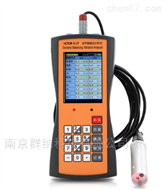 胜利仪器VICTOR 63F双通道动平衡振动分析仪(VC63F)