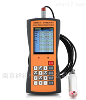 胜利仪器VICTOR 63F双通道动平衡振动分析仪(VC63F)