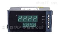 无锡厚德HZS-90-A智能通用数显仪