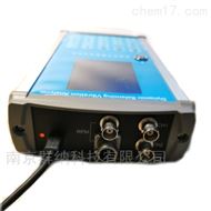 南京群纳EVM-F2便携式振动分析仪