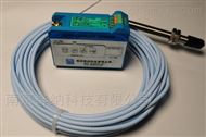 南京群纳QN-31系列电涡流传感器