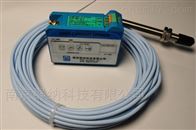 南京群纳QN-31系列电涡流传感器