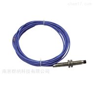 南京群纳QN-9810电涡流传感器