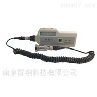 QN-63B分体高频测振仪