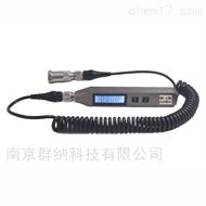 南京群纳QN-63D分体测振仪