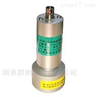 群纳科技QN-MT2振动速度传感器