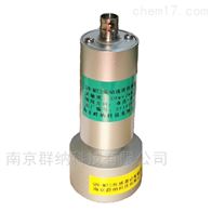 群纳科技QN-MT2振动速度传感器