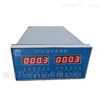群纳科技SFW阀位控制器