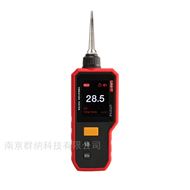 UT311A一体式测振仪