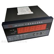 ZH2052C可编程转速监视仪