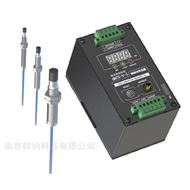 QNTS-V-3轴振动变送器