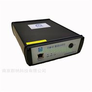 群纳科技EVM-8振动分析仪