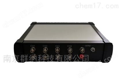 QN-F8Pro动平衡振动分析仪系统