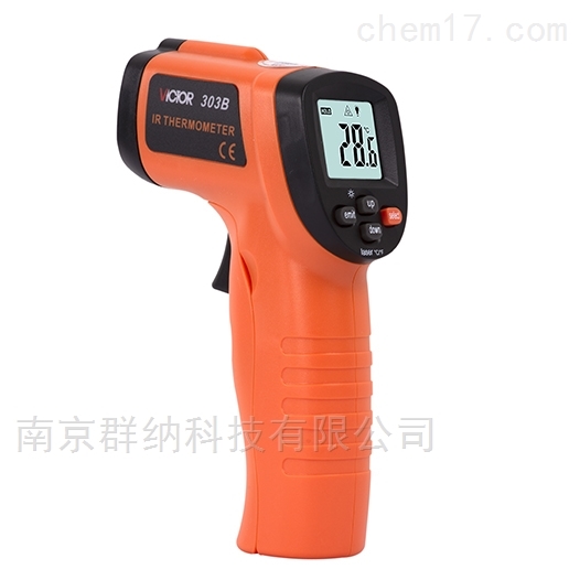 VICTOR303B红外测温仪