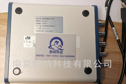 NI4432.3.jpg