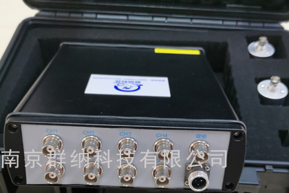 EVM-8振动分析仪