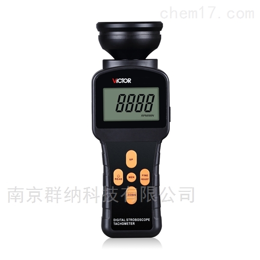 DM6237P 数字频闪转速仪