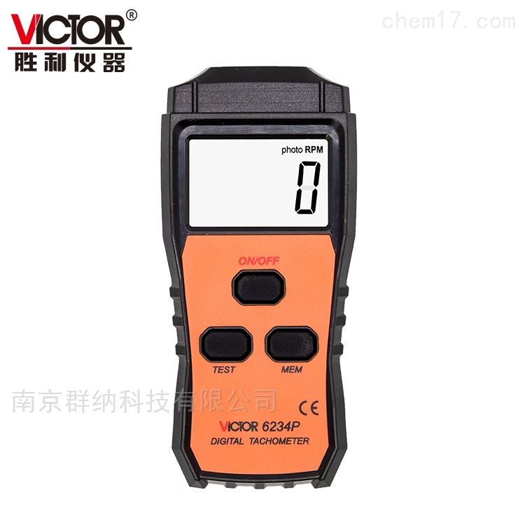 VICTOR 6234P/6235P/6236P转速表