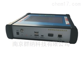 QN-F4动平衡振动分析仪